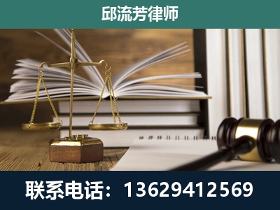 忻州-执业经验约8年