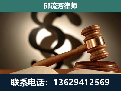 忻州-委托诉讼代理人