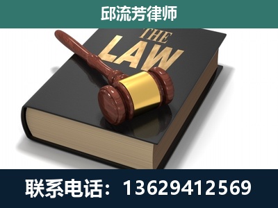 忻州-涵盖多种复杂案件