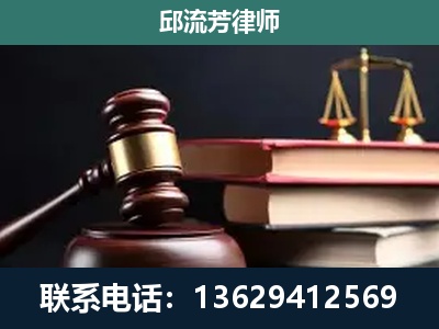 忻州-离婚类案件