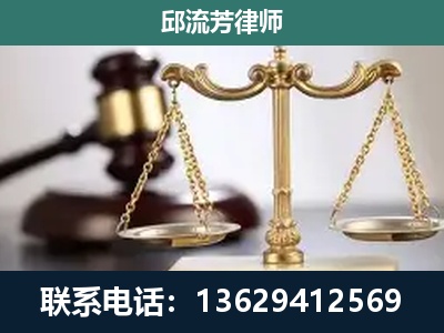 忻州-刑事案件