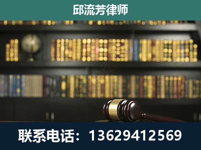 忻州-经济类案件
